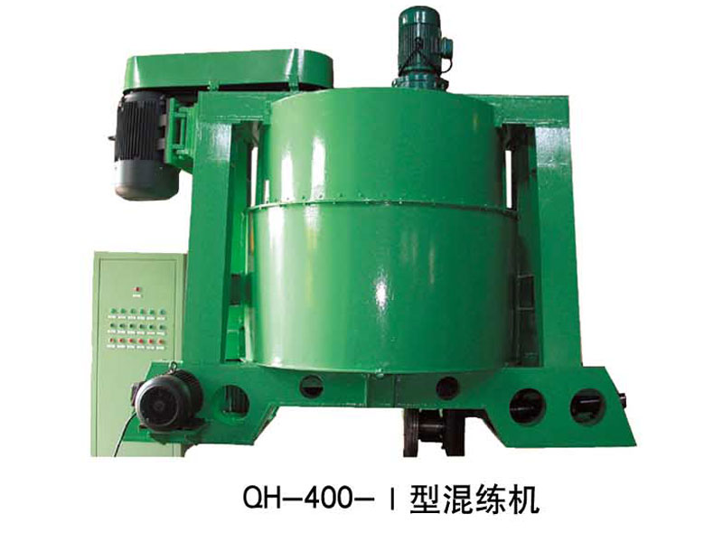 混煉機(jī)